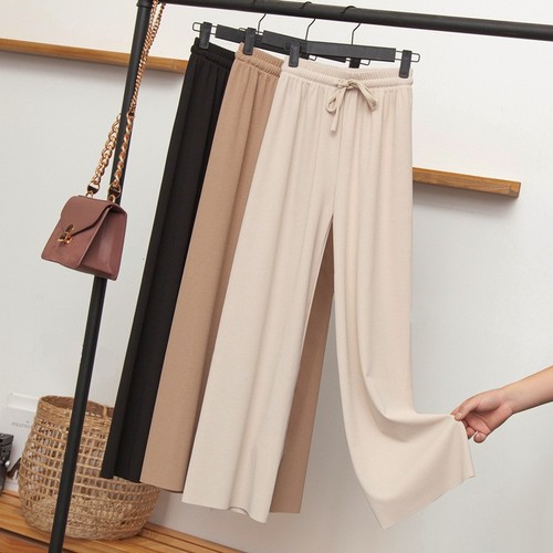 Ice Silk 9/10 Length Women's Summer Thin Model 2025 New Arrival Petite High-Waist Draping Loose Sun Protection Straight Wide Leg Pants