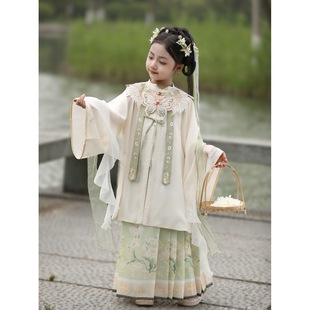 Hanfu for Girls, Spring 2025 Style, Children's Ancient Style Costume, Spring and Autumn Fairy-Style Chinese Children's Clothing, Mamian Skirt