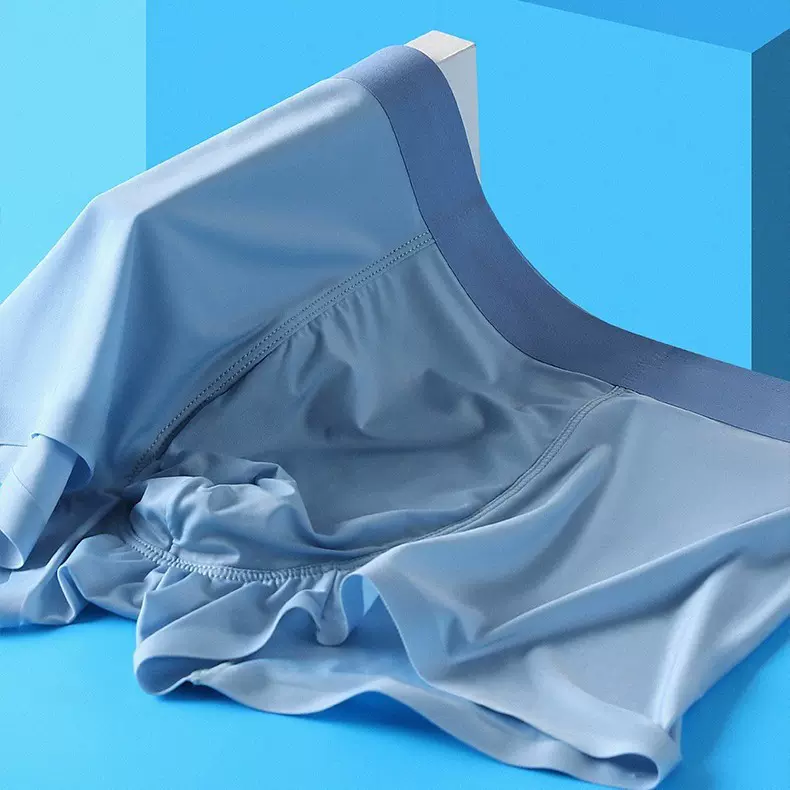 夏季男士冰丝裸感内裤无痕中腰薄款透气石墨烯裆舒适男士四角内裤