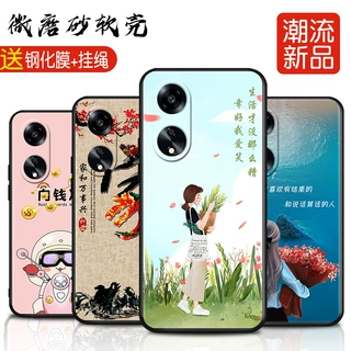 适用于oppoA1手机壳A15G版oppo硅胶PHS110保护oppophs套oppa全包o