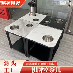 スレート麻雀コーヒーテーブル ティーラック 麻雀テーブル 麻雀マシン 小型サイドテーブル 収納ラック チェスとカードルーム 特別なティーテーブル