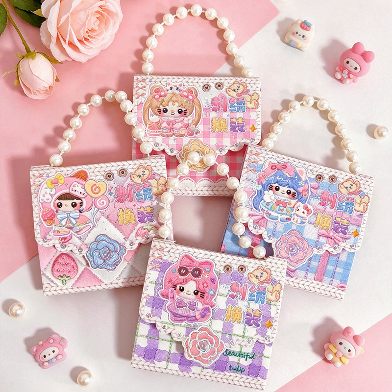 Bead Chain Princess Dress-Up Sticker Book Educational Game for Girls and Children, Cute Cartoon Portable Sticker Book, Creative Stickers Bead Chain Princess Dress-Up Sticker Book Educational Game for Girls and Children, Cute Cartoon Portable Sticker Book, Creative Stickers