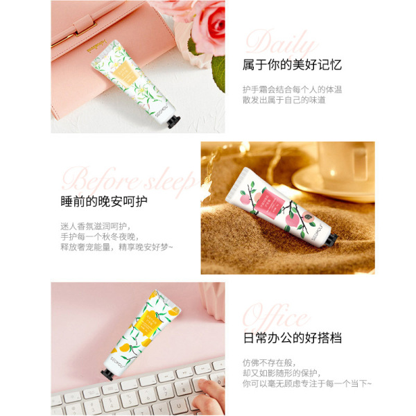 perfumed moisturizing protecting demi-season hand cream