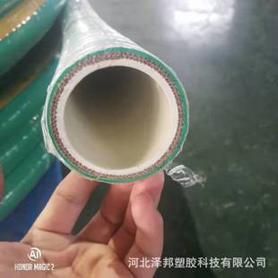 [Food Delivery Tube] a Food Grade Beer Delivery Tube a Changda Food Grade Beer Delivery Tube Manufacturer Straight Hair