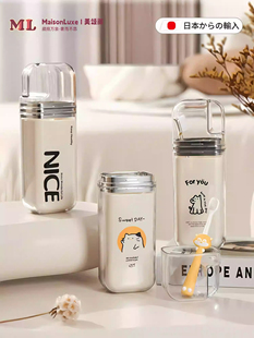 ✅ Travel Wash Cup Home Set Couple Plastic Mouthwash Cup Portable Toothbrush Tooth Cup Toothware Storage Box