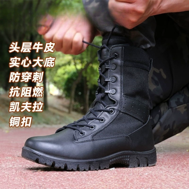 Уличные тренировочные ботинки, черные настоящие боевые тренировочные ботинки, тренировочные ботинки из натуральной кожи, мужские ботинки, водонепроницаемые пустынные ботинки, износостойкие и дышащие