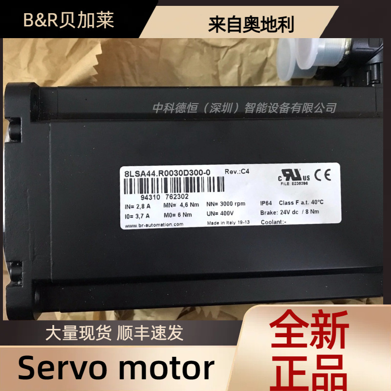 Original B&R 贝加莱伺服电机servo motor8LTA94.EE005FFGG-0