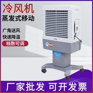 SF-20DC���lʽ�Ƅӿ��{�ȹ��I���L�C��ˮ����ˮ���S�������L��