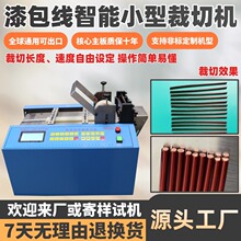 ���������С�Ͳ��ЙC��䓽z�⁽z�ü��C΢��X�t�ÿp�Ͼ��þ��C