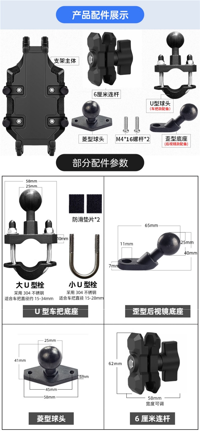 Motorcycle Mobile Phone Navigation Bracket Motorcycle Motorcycle Riding Shock-Absorbing Electric Scooter Car Mobile Phone Holder Shock-Proof