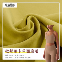 �F؛���l�Ű��R��ĥë������� �����\�ӷ��٤���o��ѝ���Ĳ���