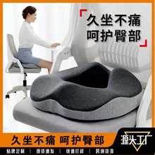 ӛ�����̯��|�k�������|����������͸������ƨ�|����β׵���|�Ӻ�