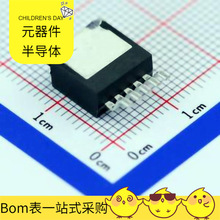 LM2576SX-3.3/nobb TO-263-5 STP140NF75 XCZU4EG-1SFVC784I FAN7