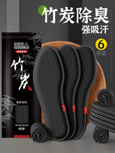 ��̿����Ь�|��ʿ��������͸��������ܛ��ƤЬ���_