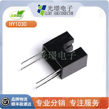 HY1030 ����_�P HYԭ�b��Ʒ �����͹�늂�����