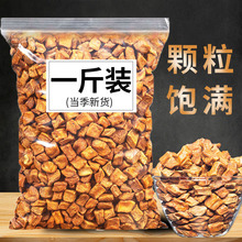 ���ĸ���Ʒ���x�L��ɽ���Ĳ���ėd�Ӳ�ٺ�ɣ�~�B����