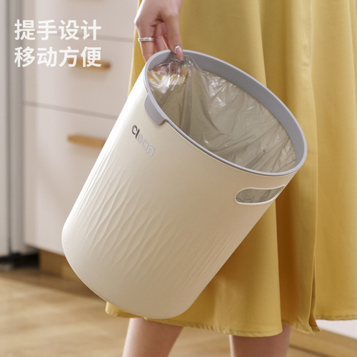 Cream-colored new round pressure-ring trash can for household high-looking kitchen plastic trash basket for office and hotel wholesale
