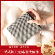 2024�n��С���OӋ�p�ݸ߶�б����߼��|��������ٴ����e����Ů��