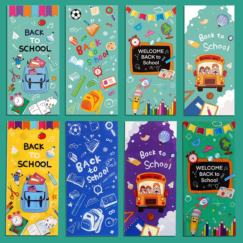 新款50个装开学季创意卡通文具图案平口袋返校派对伴手礼品包装袋