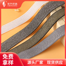 �F؛2.5cm��z�y�z�����ɾo�����[�y�[���[ѝ���^�����ɾo������