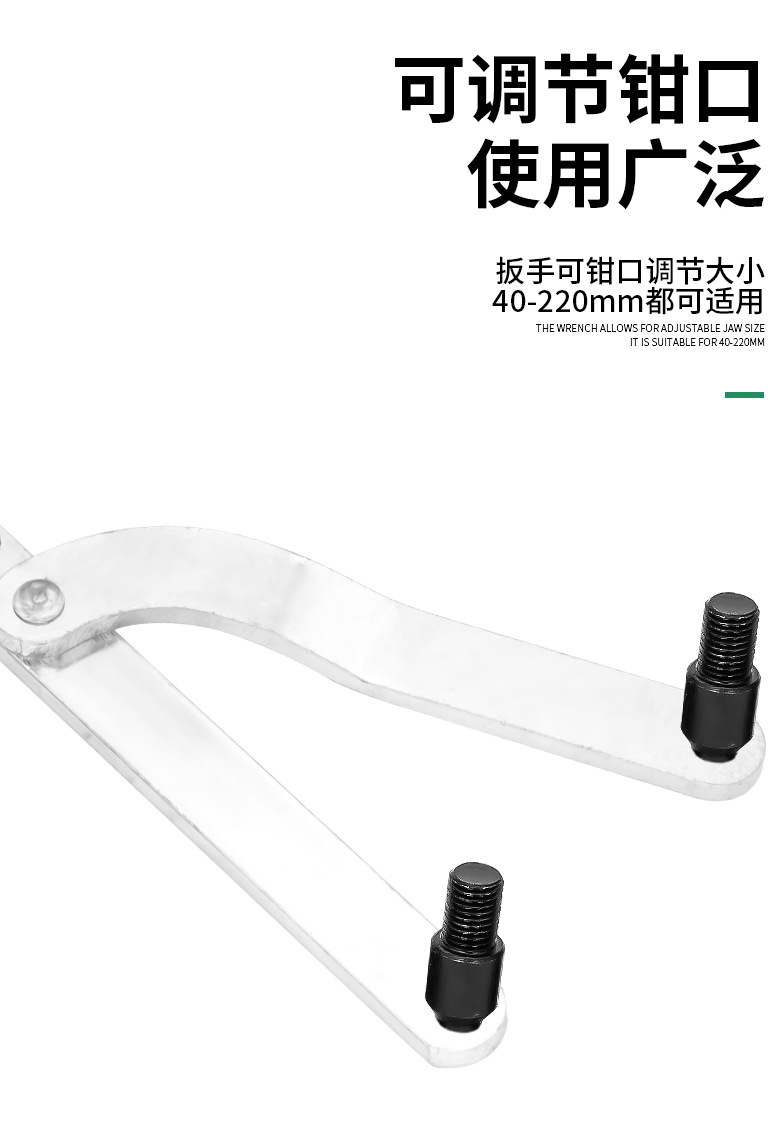 Interchangeable Belt Pulley Support Wrench, Belt Pulley Wrench for Disassembly, Special Tool for Volkswagen, Audi, and Toyota Engines