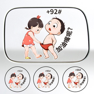 Сƨ�������������w�NՈ��92 95��ɫ��ͨ��Ц�N�����N��܇�N����