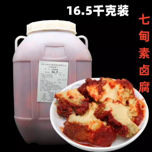 ����خa�����ߵ��u��17kg���}�u�o���ظ�����պ�ϲ�������u��