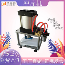 �������z��ӛ_Ƭ�C������Ƭ�Ƙ�늾���|�z�܎��քӛ_���O��