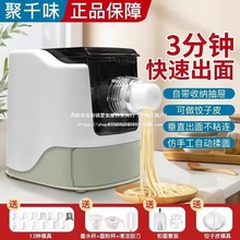 �����x��l�C����ȫ�Ԅ����ܶ๦�܉���C늄Ӻ����������Ƥ�C