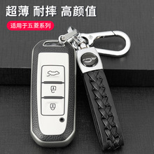 �m��2020��E510 19耳���560 730 530 E100��܇����耳װ��ۚ�