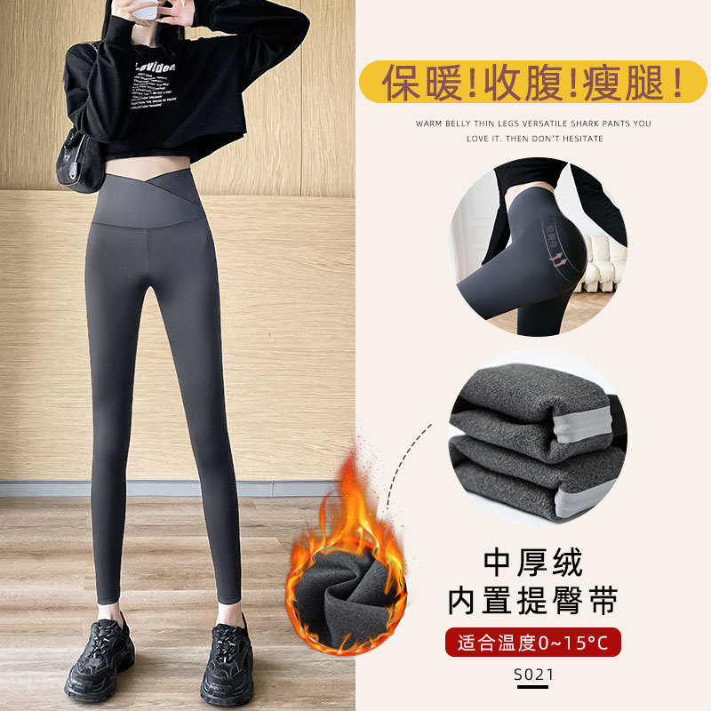 Leggings desgaste exterior de las mujeres primavera y otoño vientre contracción cadera levantando la pierna de adelgazamiento apretado Barbie pantalones delgados pantalones de tiburón de cintura cruzada image 12
