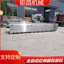 BmĤbC u  ƷʳƷO ȫԄӲ