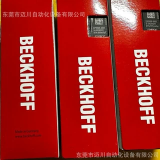 倍福模块 全新原装 库存现货 需要感兴趣的来聊 议价出售！