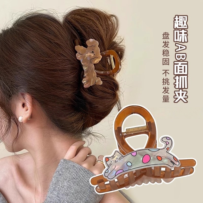 可爱卡通抓夹女孩甜美爆款猫咪狗狗盘发鲨鱼夹百搭双面抓夹批发|undefined