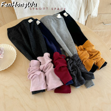 【粉红屋】大弹力百搭！时髦打底裤秋款儿童外穿坑条堆堆袜长裤子