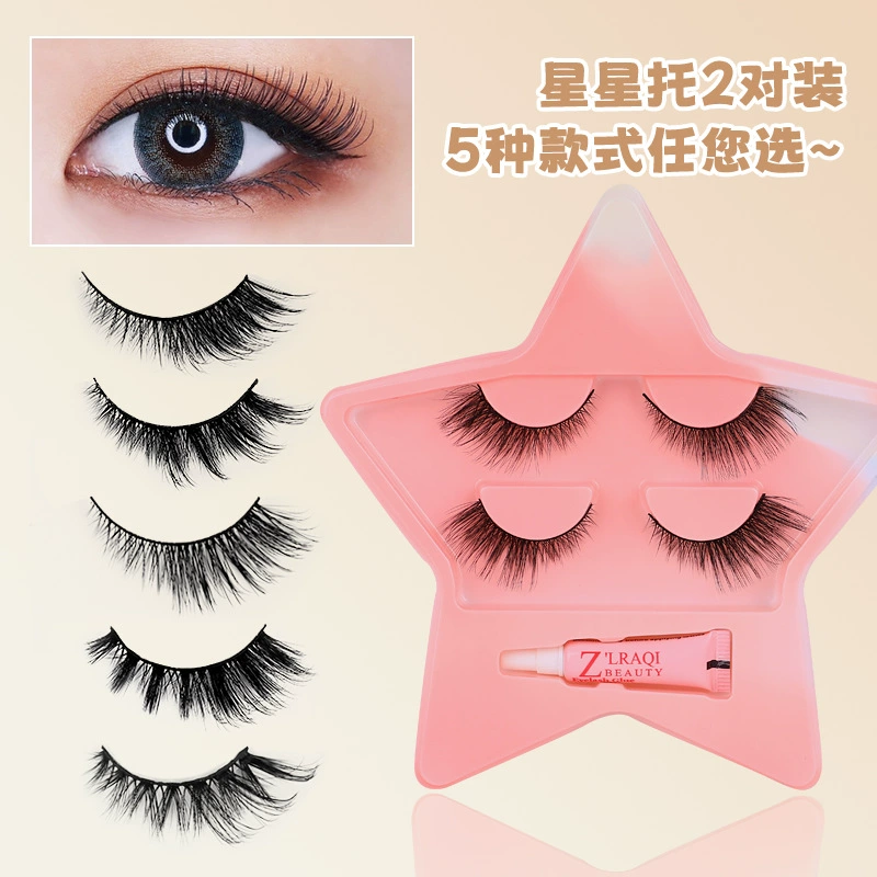 False eyelashes, comics, set, fox