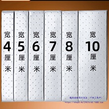 ���޳��͟��C�����ޗl��̫�ϰ�|�Ͳ�ͨ�üӺ��^�V�з����N��