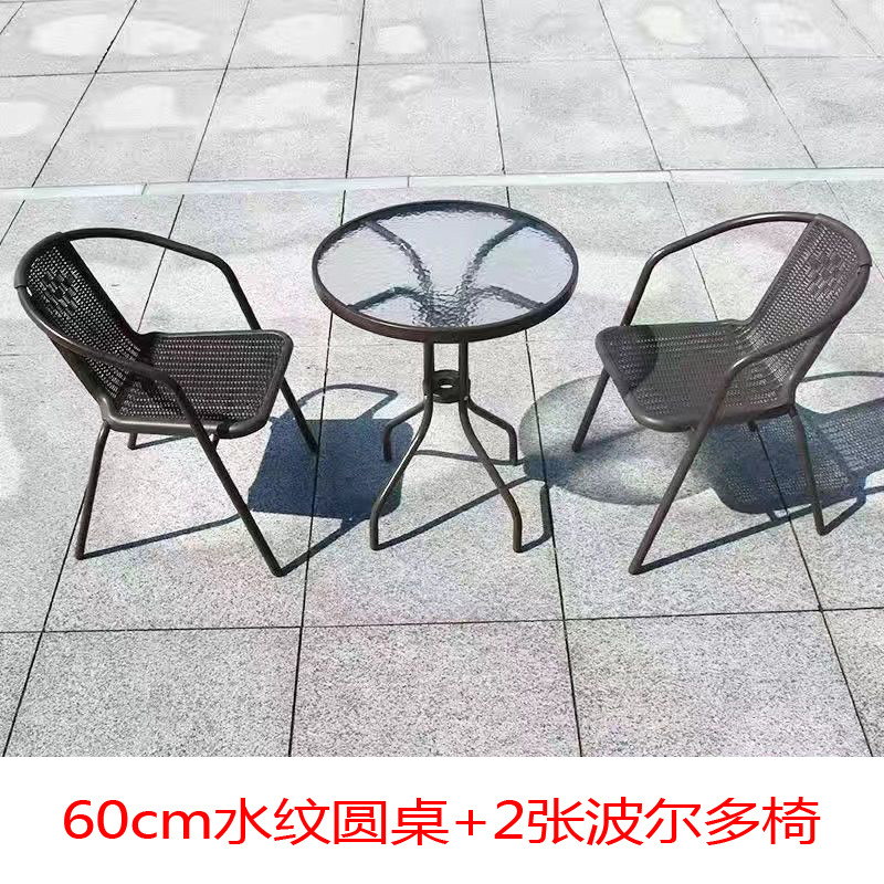 Mesas y sillas de exterior para patio, balcón, jardín, impermeables y anticorrosivas, muebles sencillos, juego de mesa y sillas de hierro para ocio al aire libre.