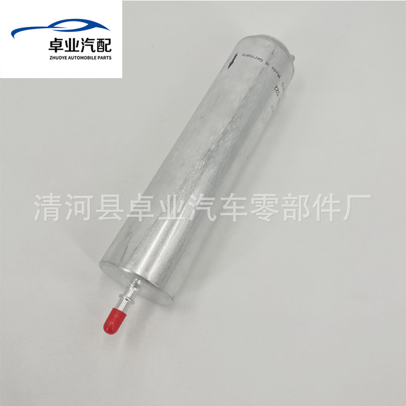 Suitable for Bmw F20 F21 Fuel Filter Gasoline Grids Filter Element 13328572522 13327822497