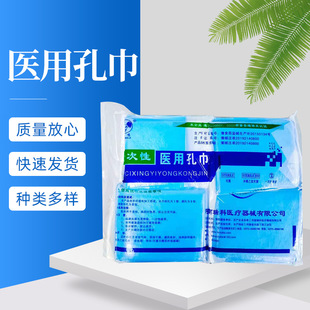 �S�ҬF؛һ�����t�ÿ׽����g��������Ժ�׽��������b���l����