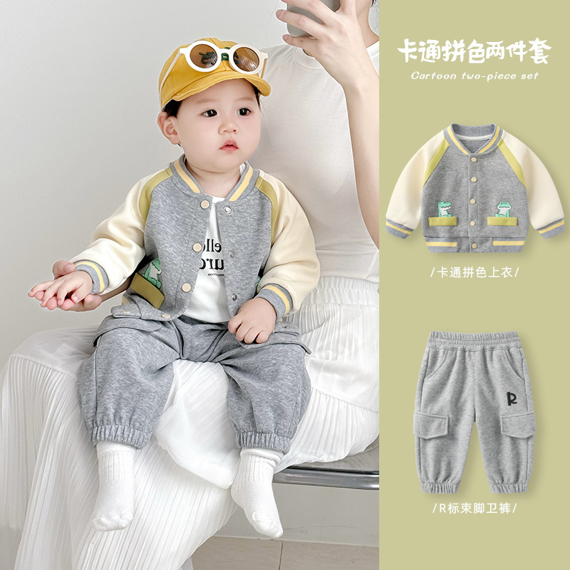 【Set】2302