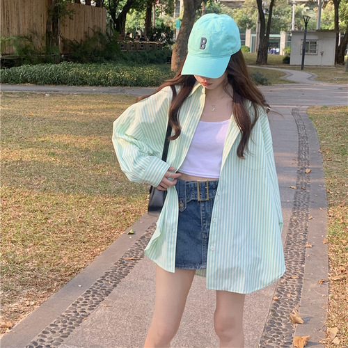 Green Striped Blouse Jacket for Women - Spring and Summer New Arrival - Petite Size - Sun Protection Top - Design-Oriented, Unique Blouse - Lightweight