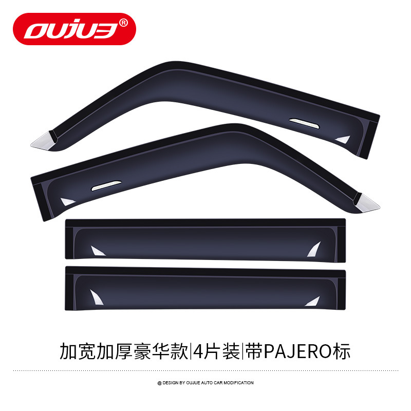 For Pajero V31, Liebao Rain shield - widened-and-thickened-deluxe-style-4-piece-set