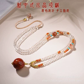 项链;手链;手绳