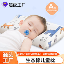 �羳��ͨ�����탺ͯ��A����؏�ӛ���ދ��׃����^�������^�냺��