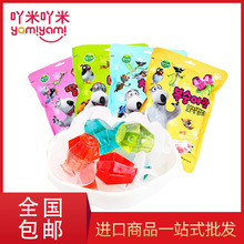 韩国进口零食韩美禾戒指糖60g儿童 水果玩具糖 棒棒糖抖音同款