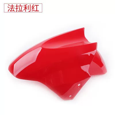 water deflector, Electric vehicle fender - large-size-red-comes-with-screws