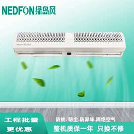 风口;风管;通风机