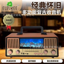 FP-331-S�����΄���ŵ������{�������y̫����p�쾀�����C
