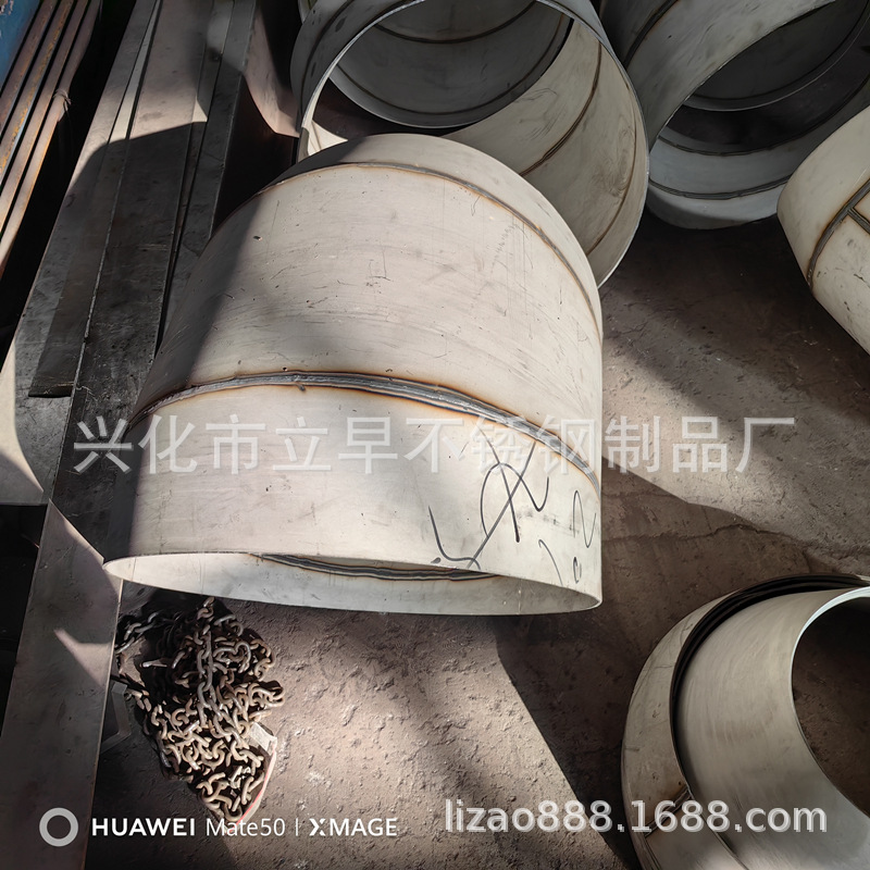 304 201 316L stainless steel reel processing coil plate laser…